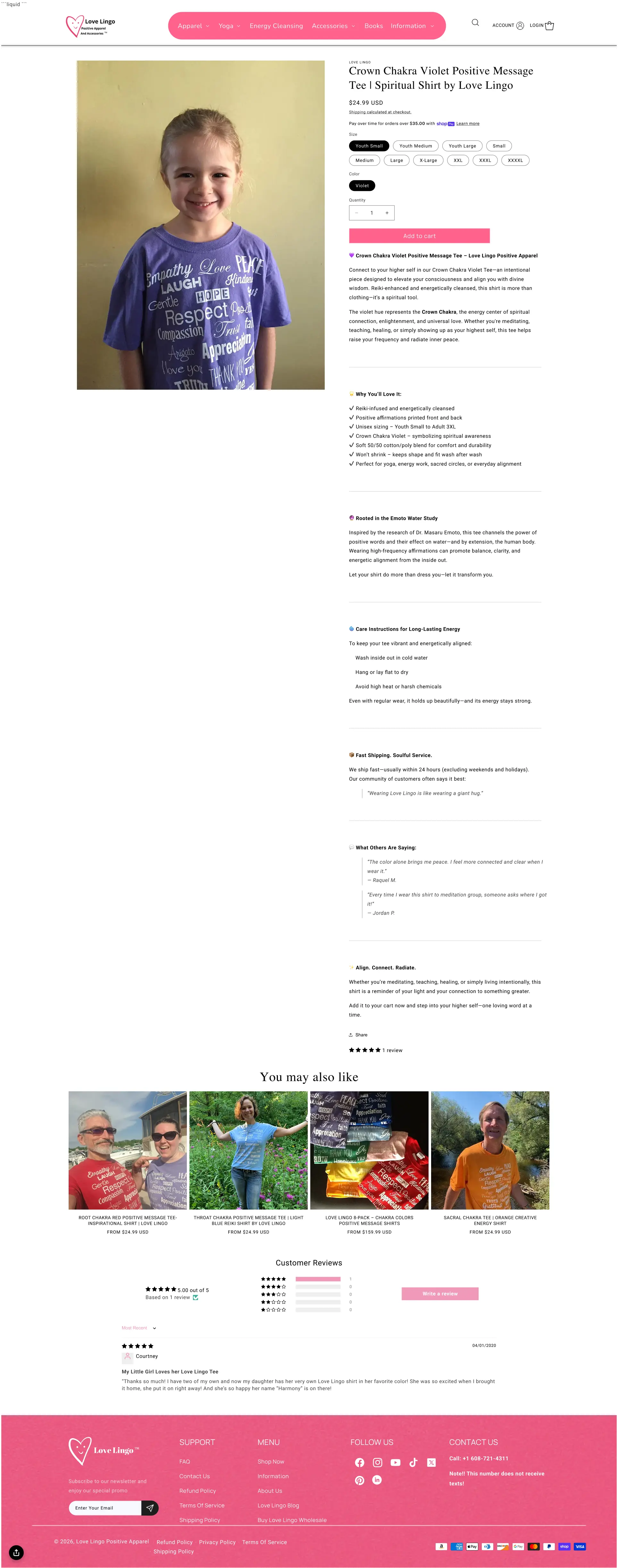 Love Lingo product page before the CRO redesign