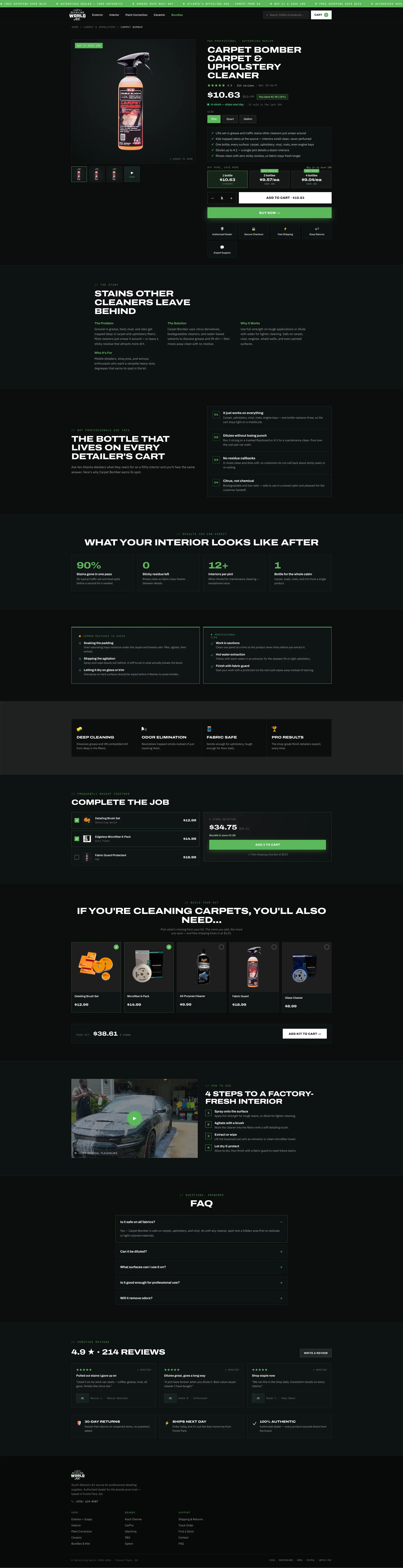 The Detailing World Atlanta store as redesigned by Convertica