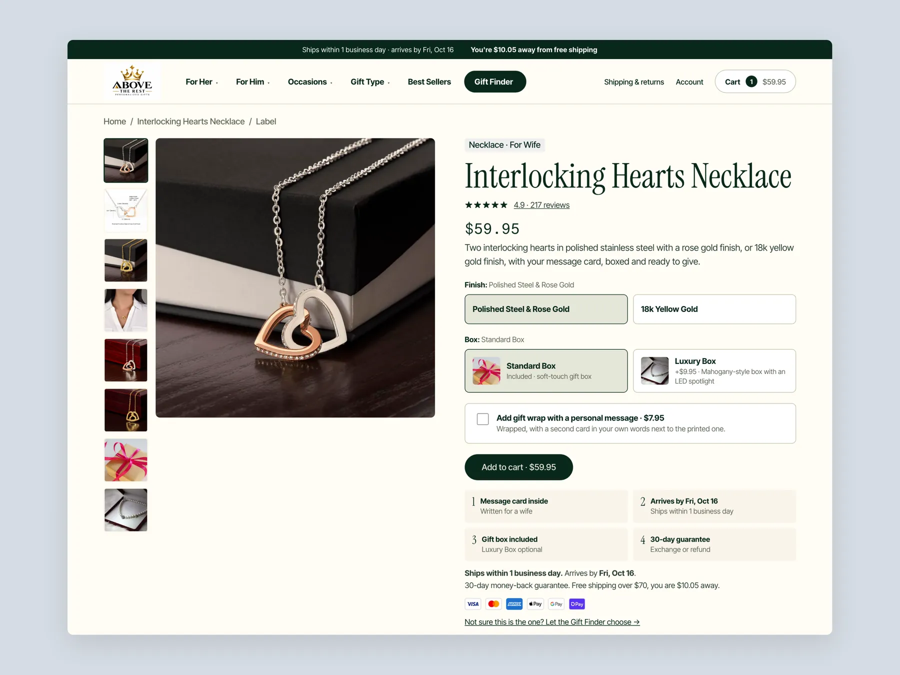 Above The Rest concept redesign: Product page first screen: header and buy box