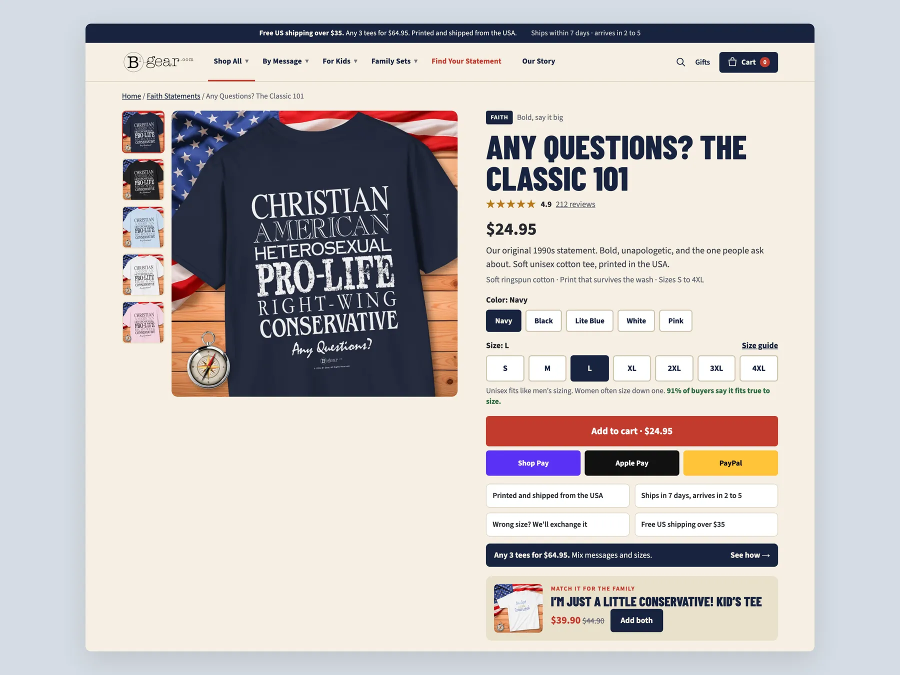 B1 Gear Store concept redesign: Product page first screen: header and buy box