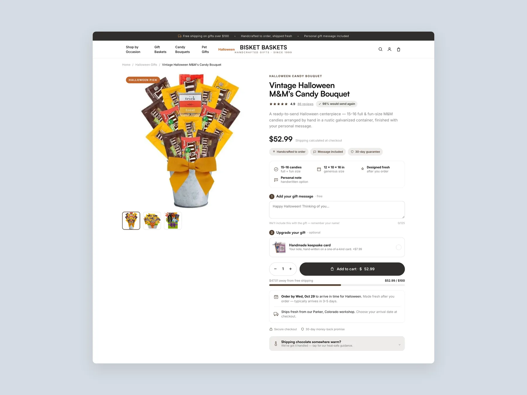 Bisket Baskets concept redesign: Product page first screen: header and buy box