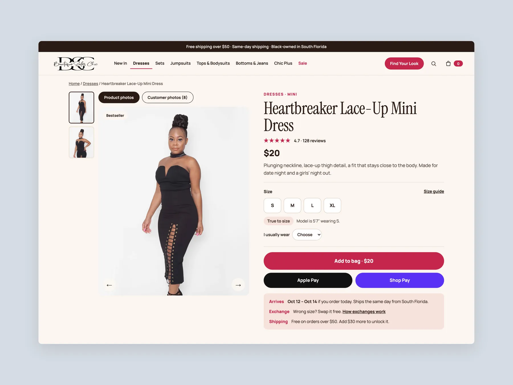 Boutique Sales Chic concept redesign: Product page first screen: header and buy box