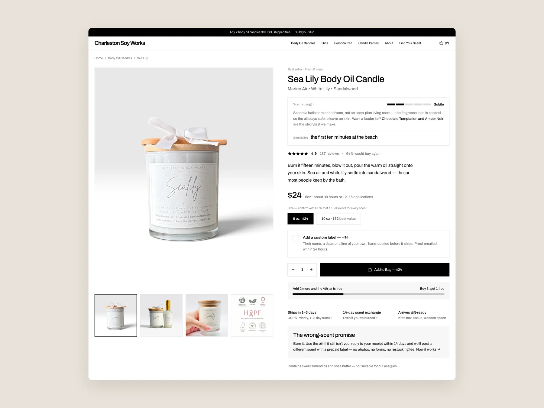 Charleston Soy Works concept redesign: Product page first screen: header and buy box