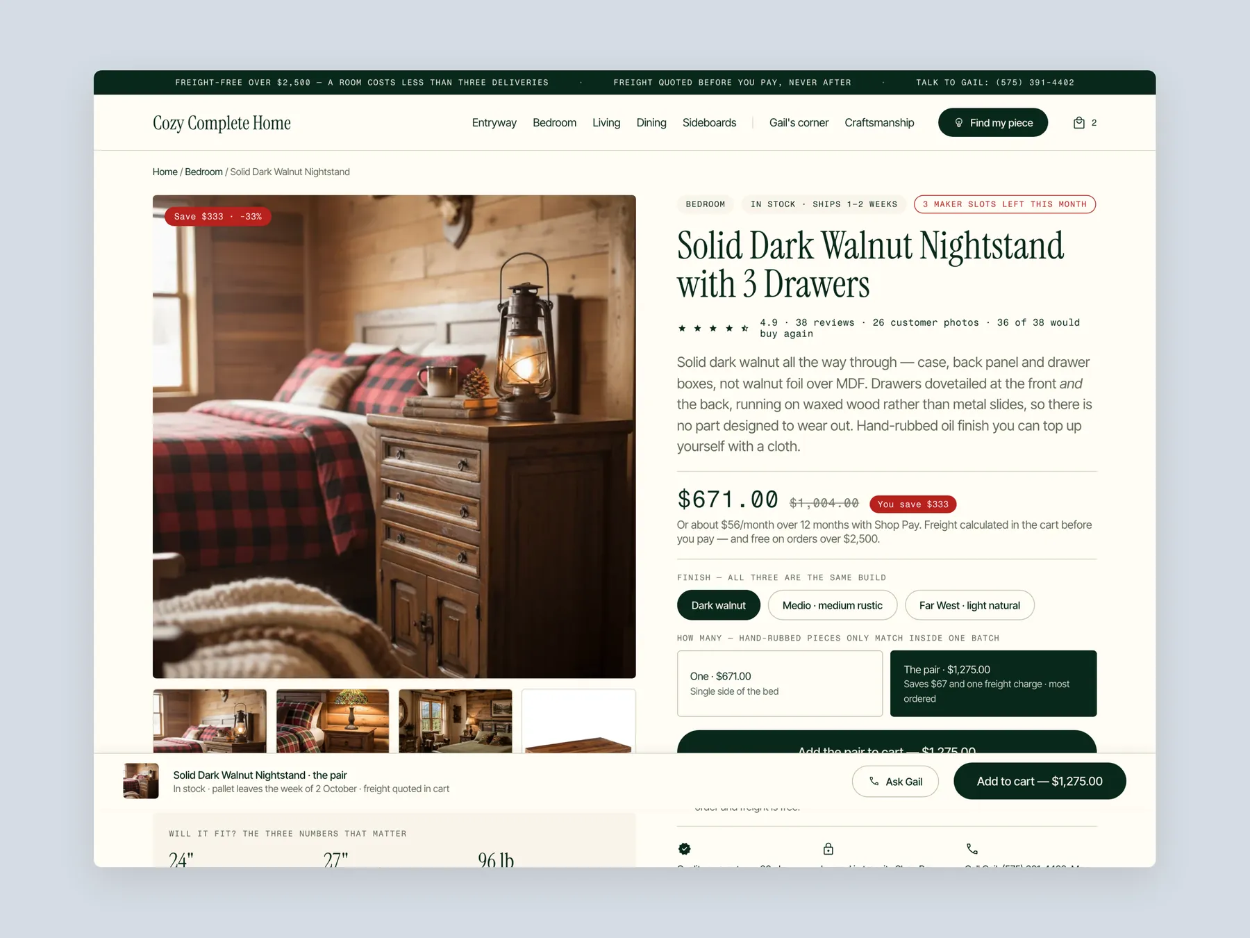 Cozy Complete Home concept redesign: Product page first screen: header and buy box