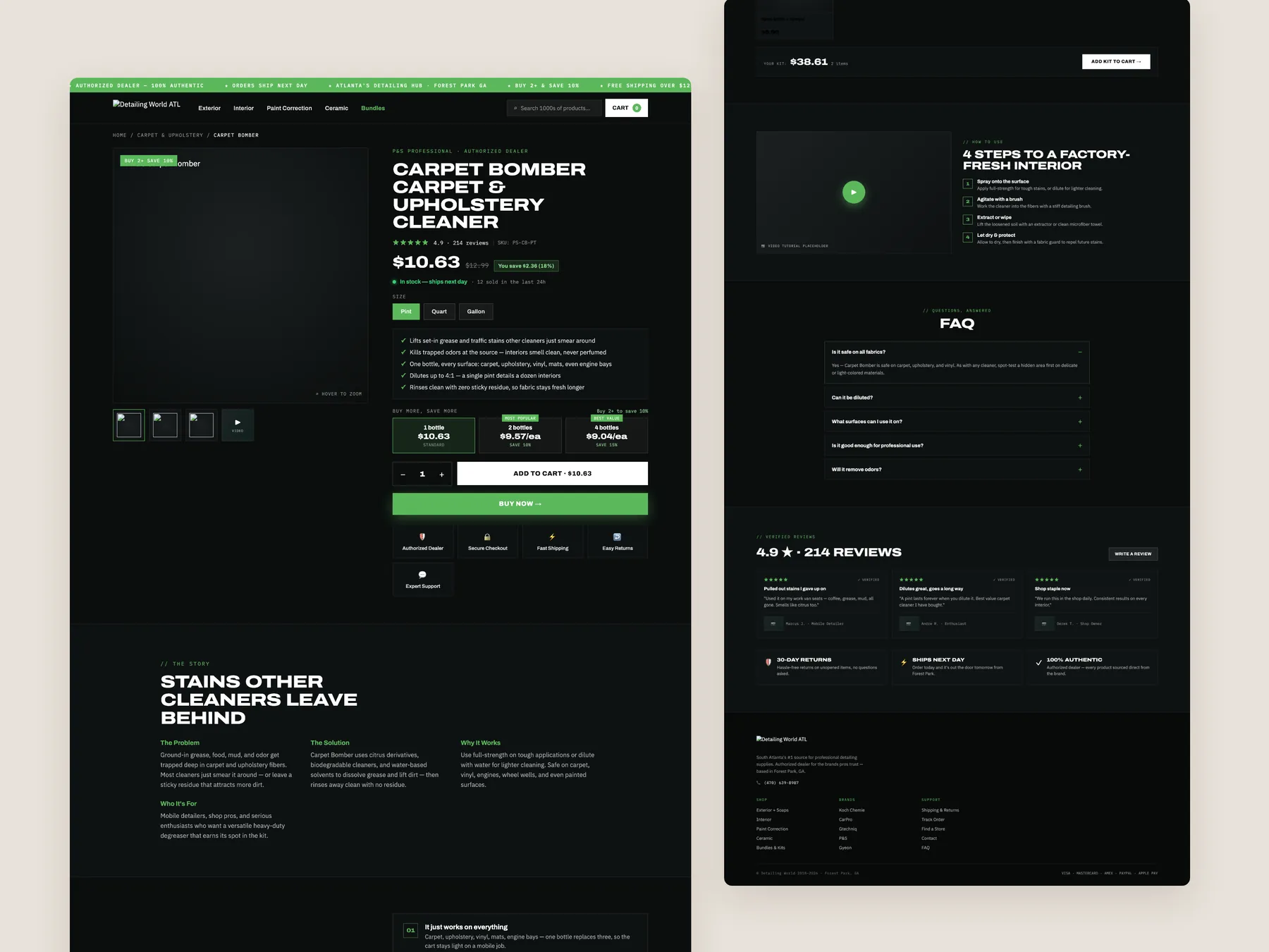 Detailing World Atlanta concept redesign: Product page, two tall columns