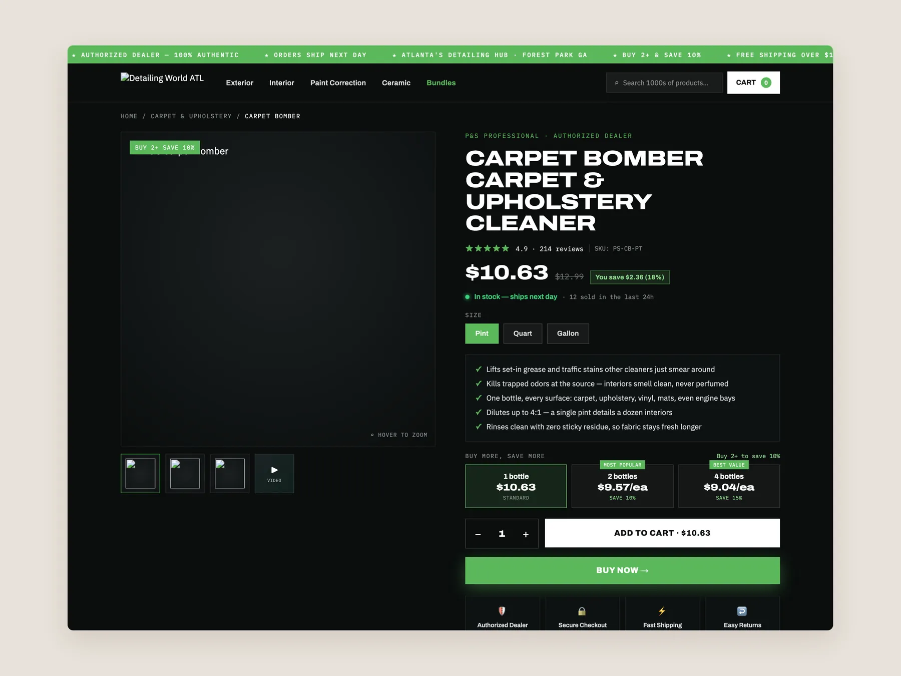 Detailing World Atlanta concept redesign: Product page first screen: header and buy box