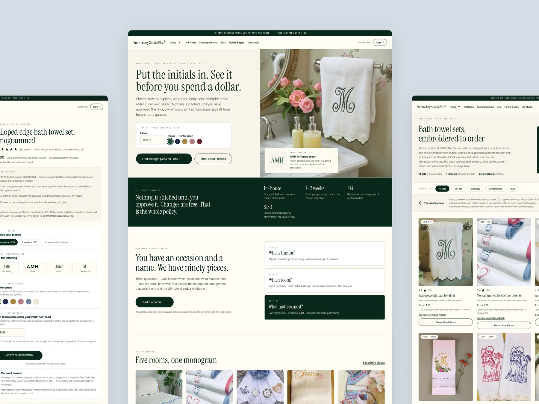 Embroidery Studio Plus concept redesign: Homepage centre, product left, collection right