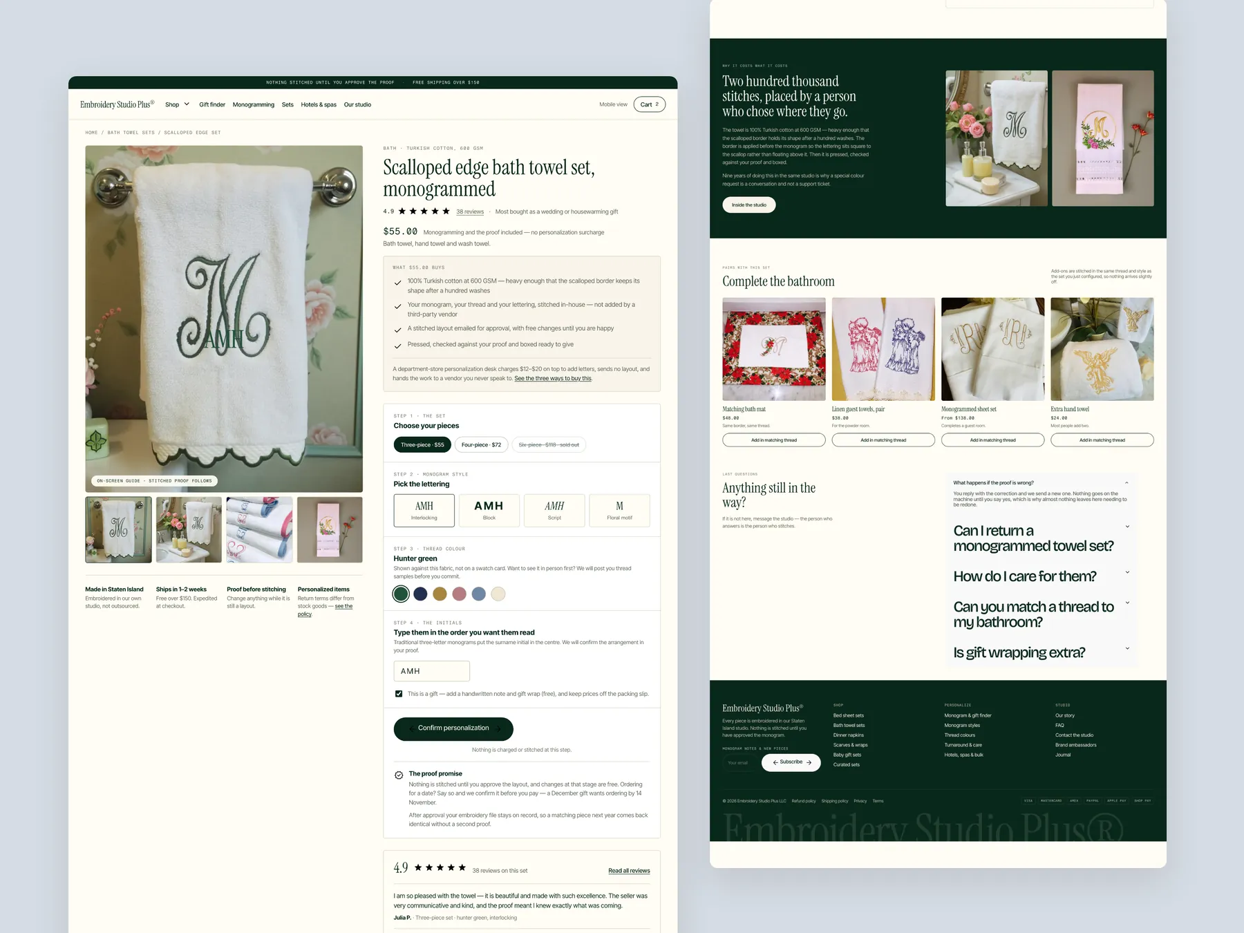 Embroidery Studio Plus concept redesign: Product page, two tall columns