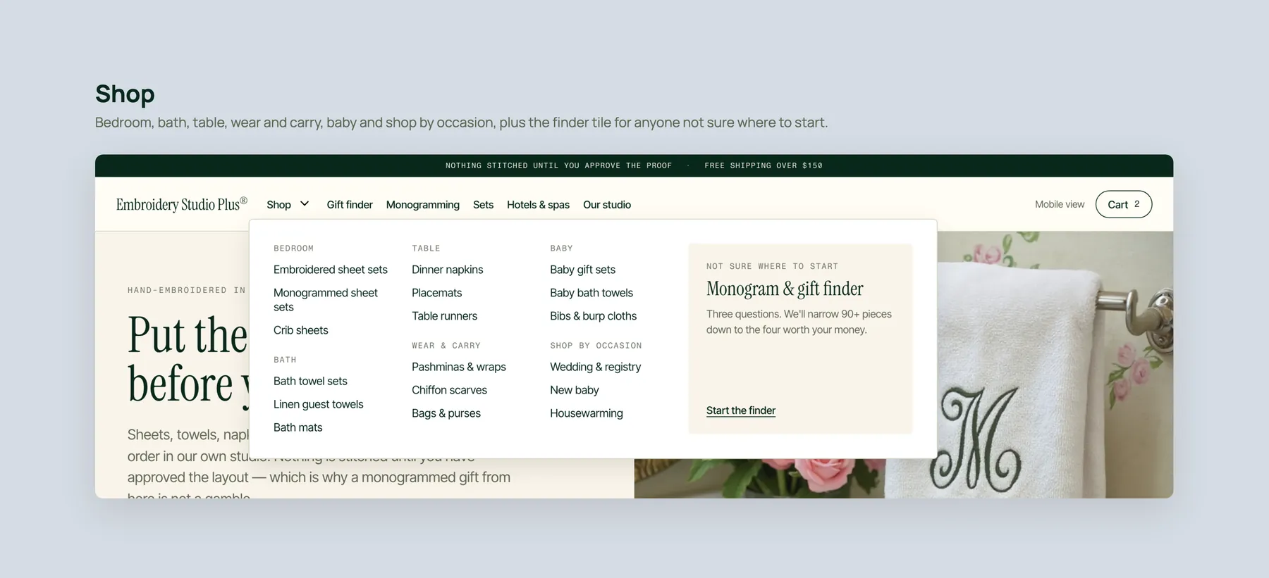 Embroidery Studio Plus concept redesign: Mega menu: the Shop panel open