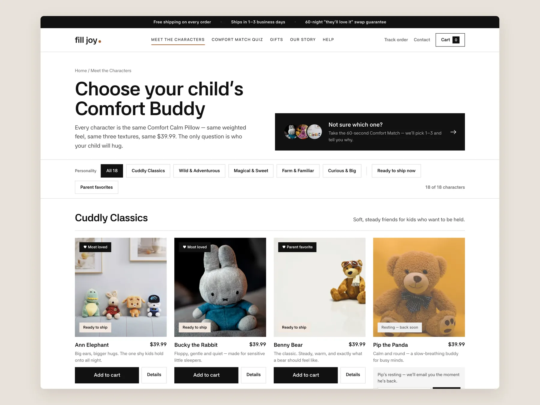 FillJoy concept redesign: Collection page first screen: header, filters, first row