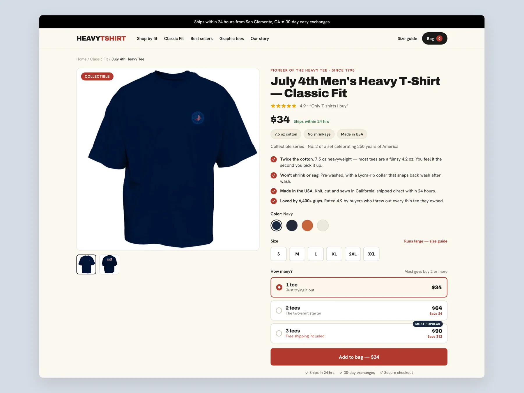 HeavyTShirt concept redesign: Product page first screen: header and buy box