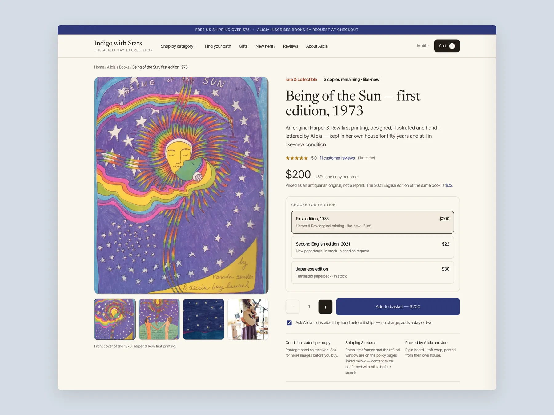 Indigo With Stars concept redesign: Product page first screen: header and buy box