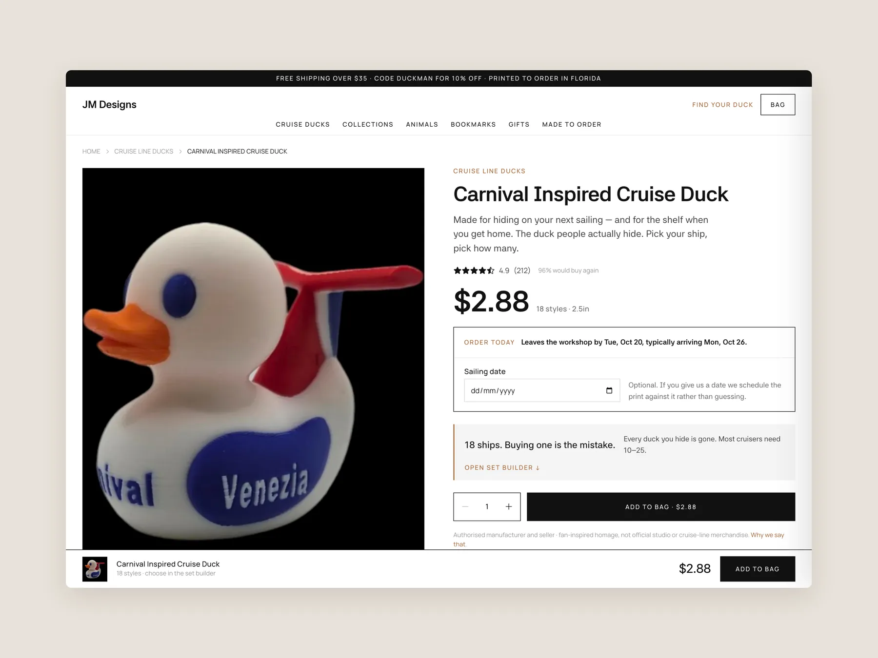 JMD 3D concept redesign: Product page first screen: header and buy box