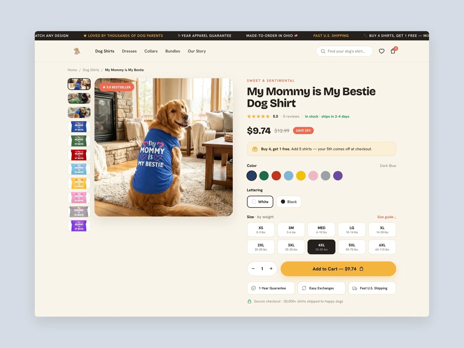 Luna Leash concept redesign: Product page first screen: header and buy box