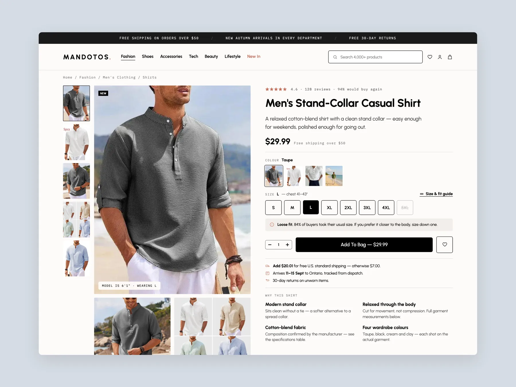 MANDOTOS concept redesign: Product page first screen: header and buy box