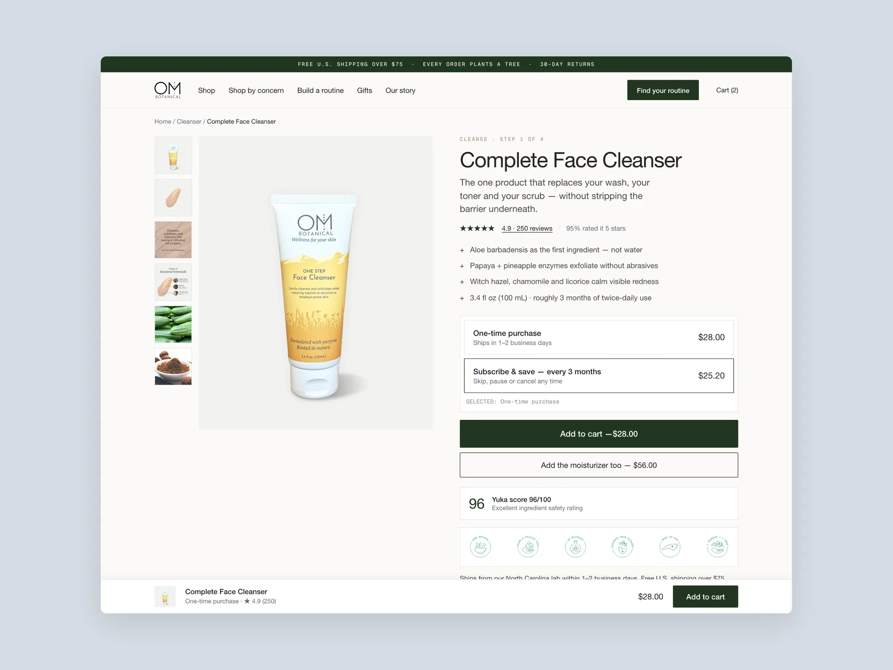 OM Botanical concept redesign: Product page first screen: header and buy box