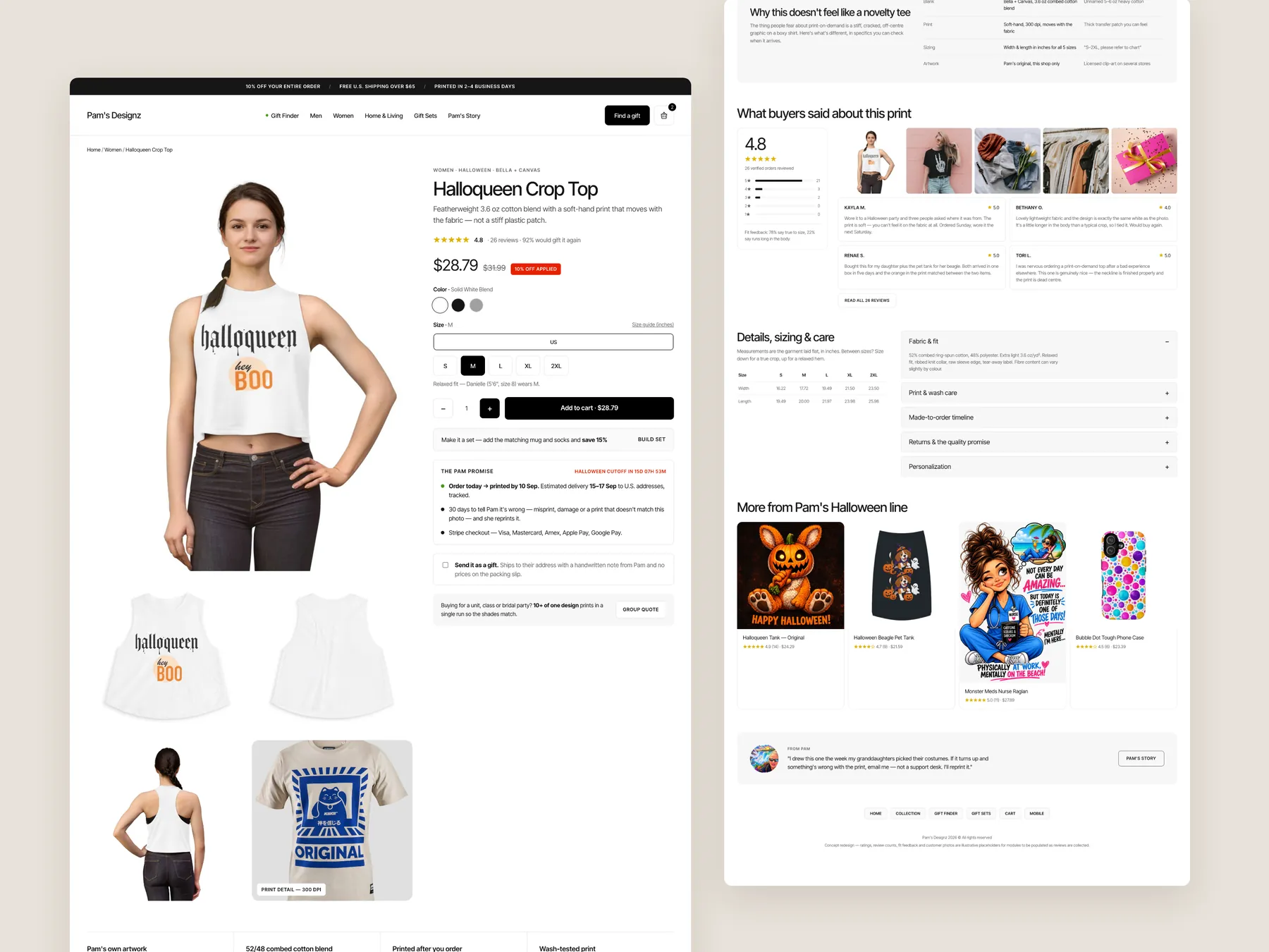 Pam's Designz concept redesign: Product page, two tall columns