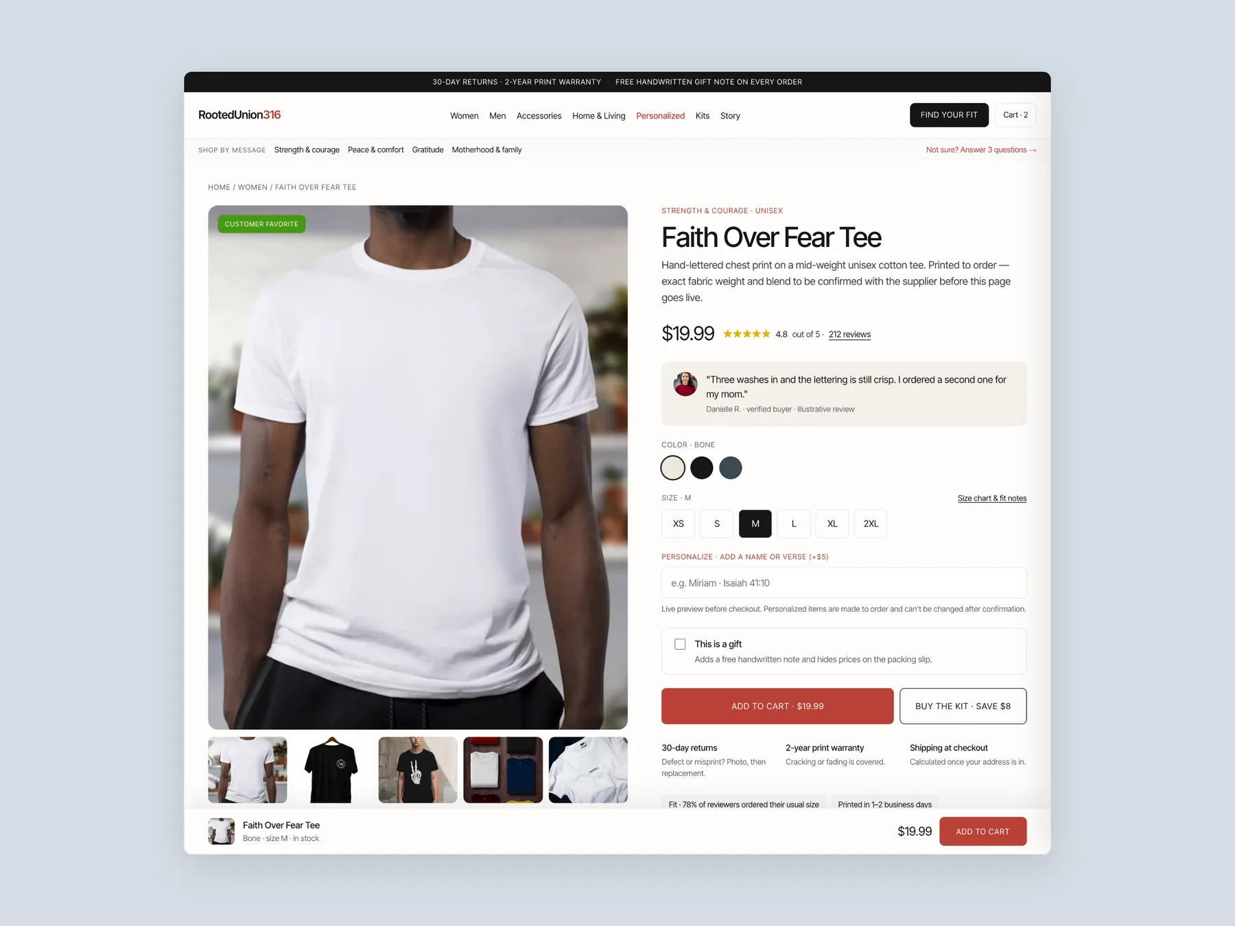 Rick Cuza Entertainment concept redesign: Product page first screen: header and buy box