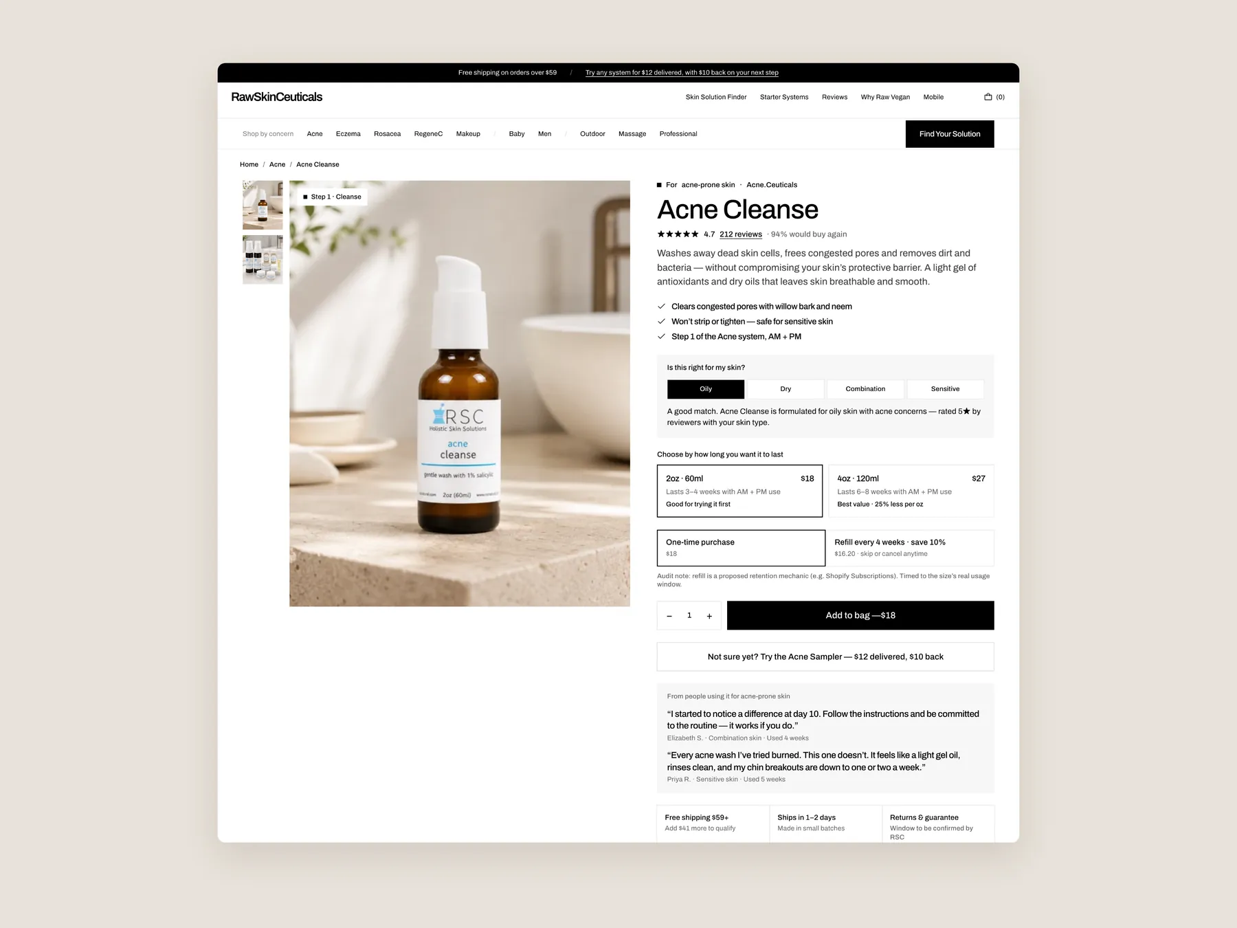RSC Naturals concept redesign: Product page first screen: header and buy box