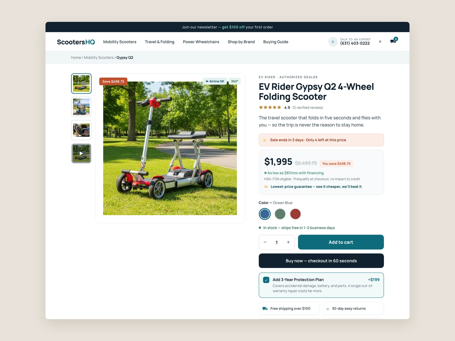Scooters HQ concept redesign: Product page first screen: header and buy box
