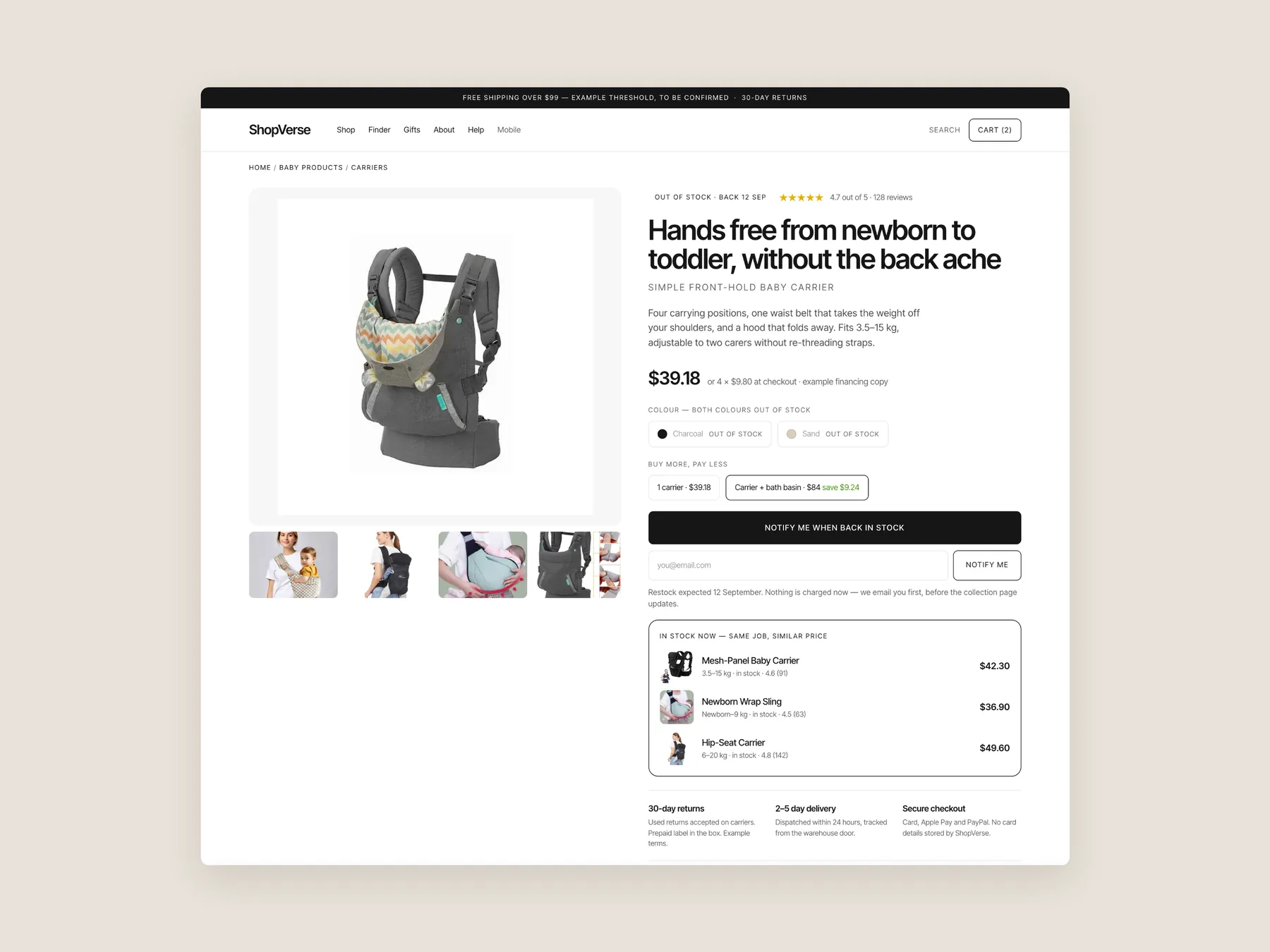 ShopVerse concept redesign: Product page first screen: header and buy box