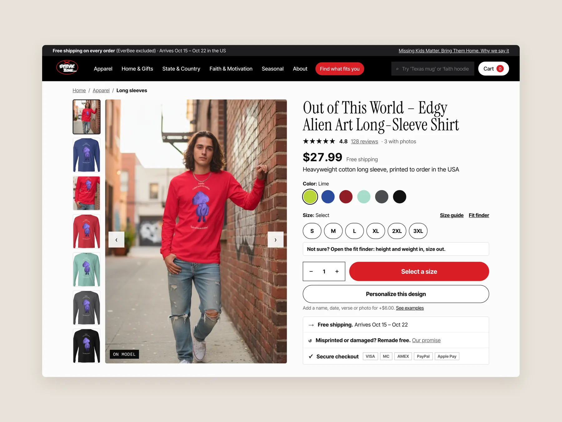 StrykZone concept redesign: Product page first screen: header and buy box