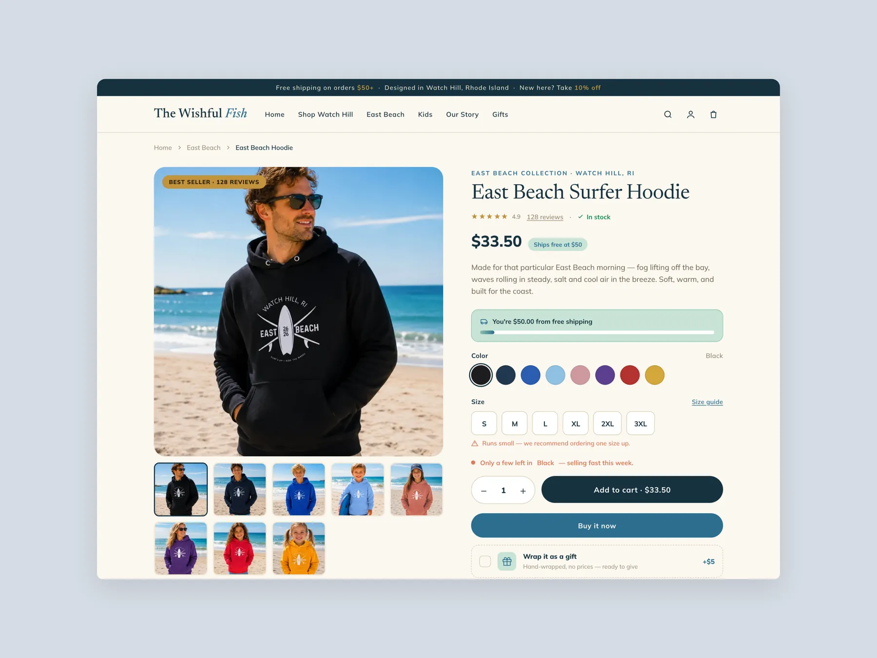 The Wishful Fish concept redesign: Product page first screen: header and buy box