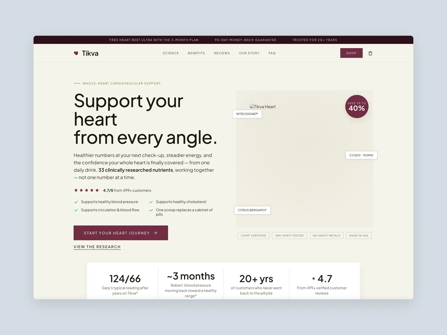 Tikva 2 concept redesign: Product page first screen: header and hero