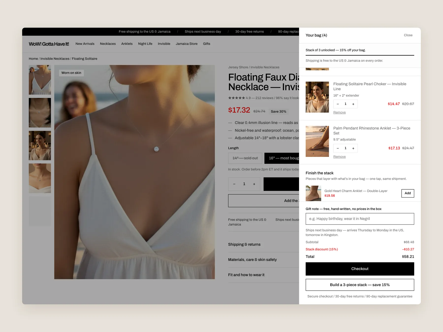 WoW! Gotta Have It! concept redesign: Bag slide over open over the product page, whole screen