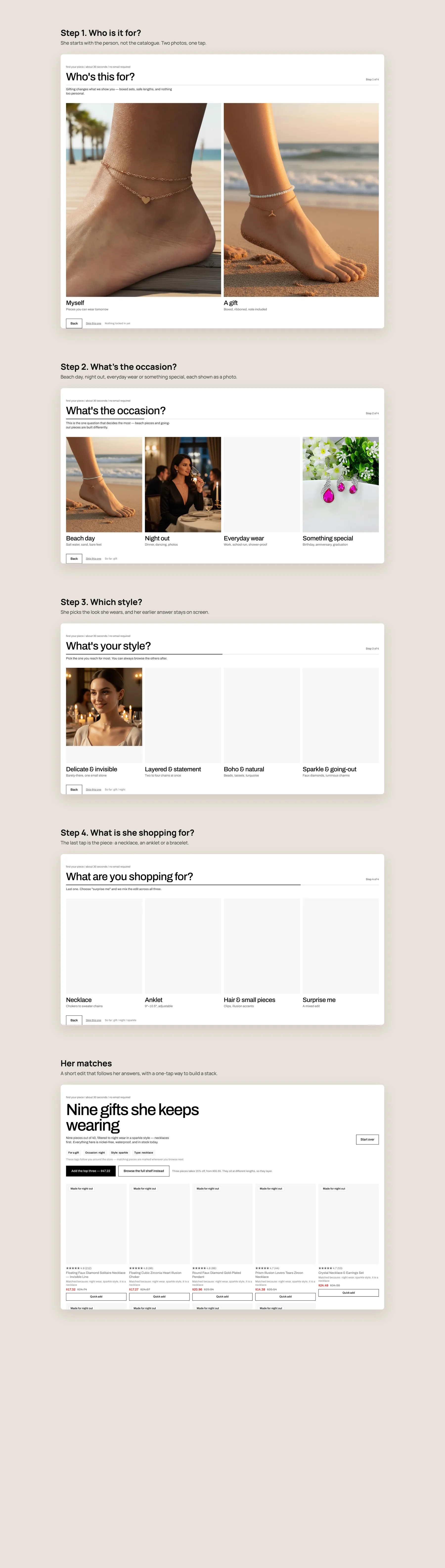 WoW! Gotta Have It! concept redesign: Find Your Piece quiz, step by step