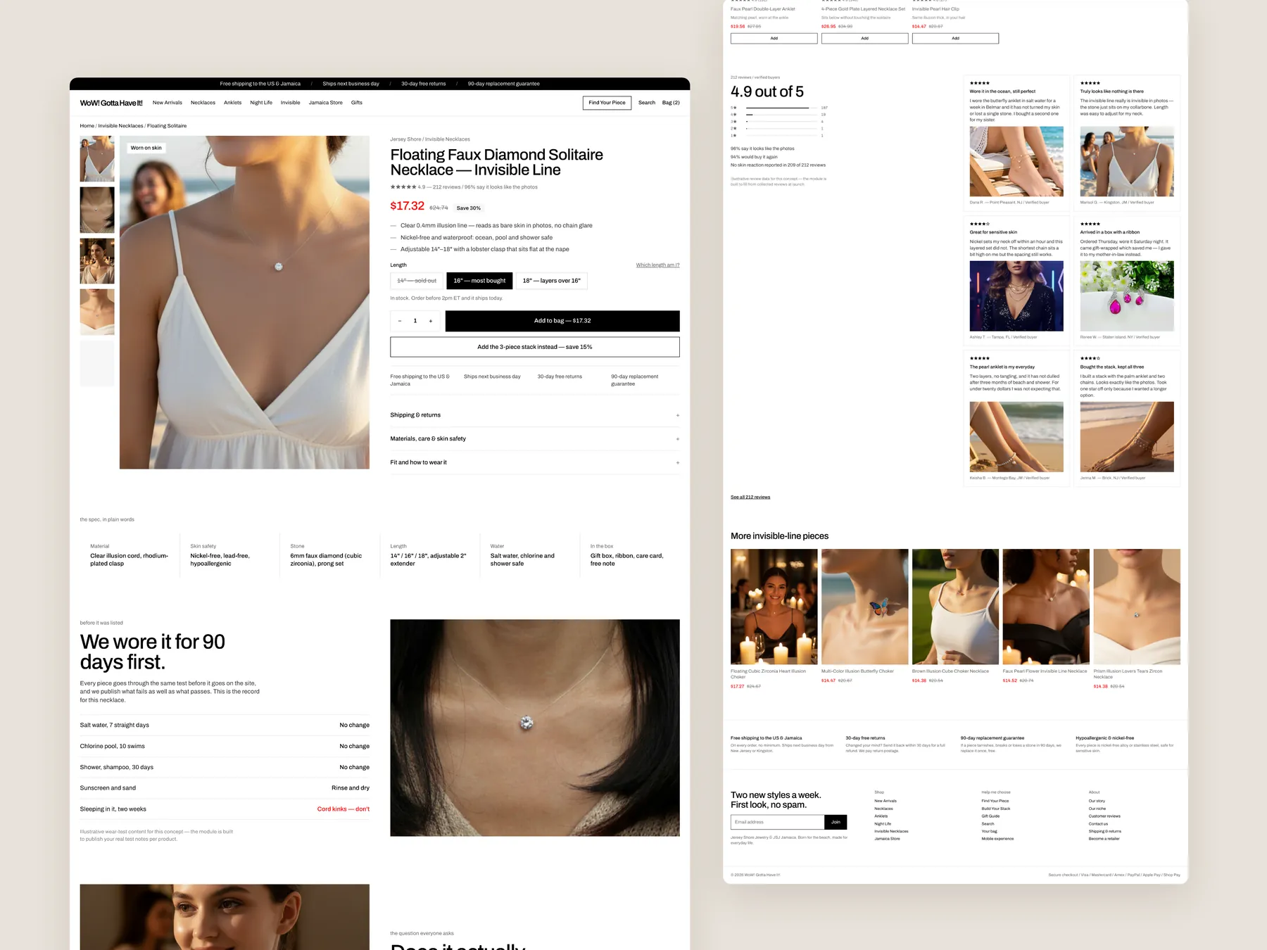WoW! Gotta Have It! concept redesign: Product page, two tall columns