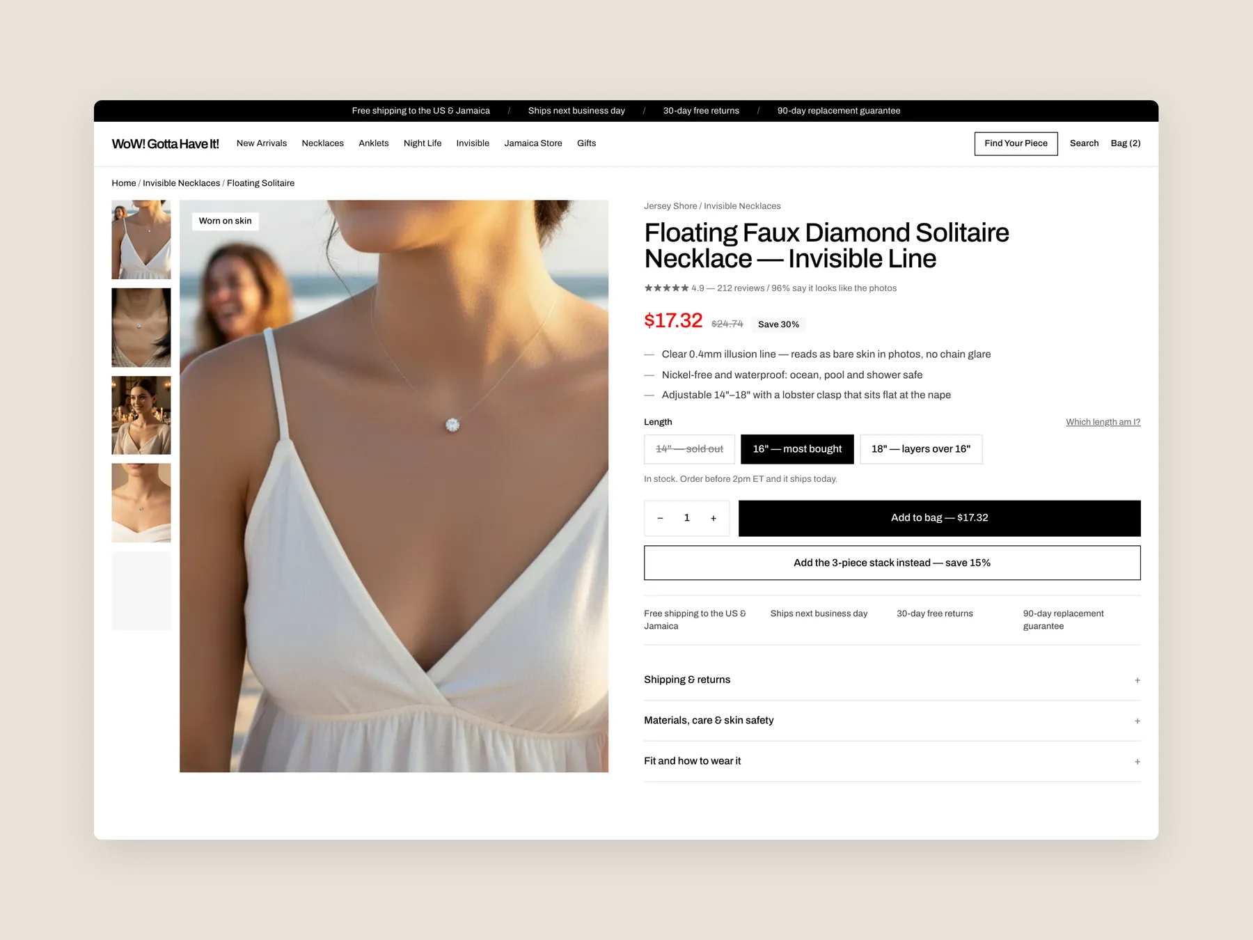 WoW! Gotta Have It! concept redesign: Product page first screen: header and buy box
