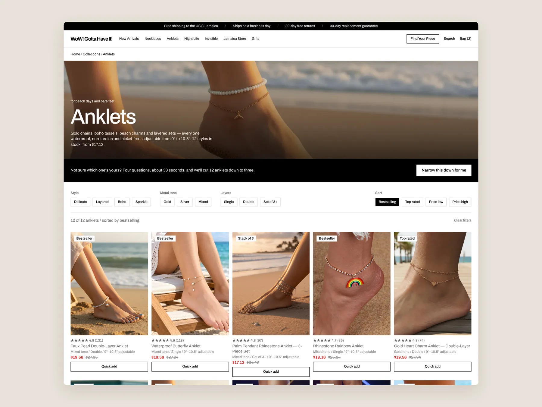 WoW! Gotta Have It! concept redesign: Collection page first screen: header, filters, first row