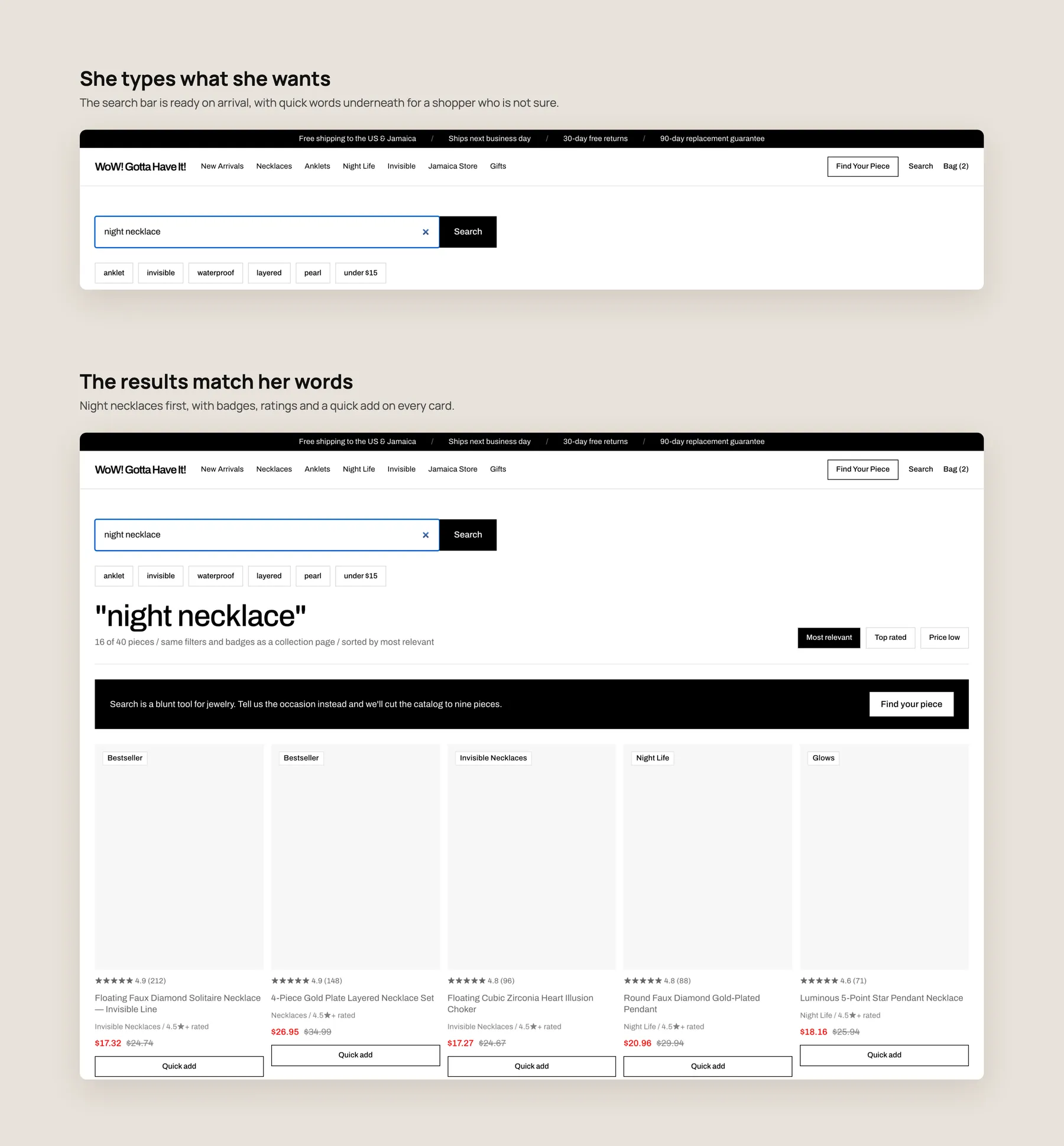 WoW! Gotta Have It! concept redesign: Search: the bar and the results