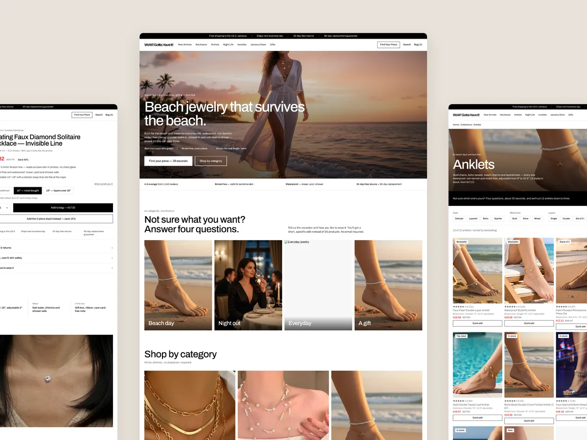 The WoW! Gotta Have It! CRO audit teardown