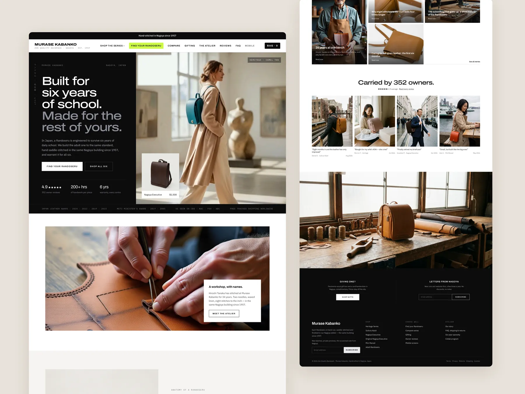 Zen Quality Backpacks concept redesign: Homepage, two tall columns