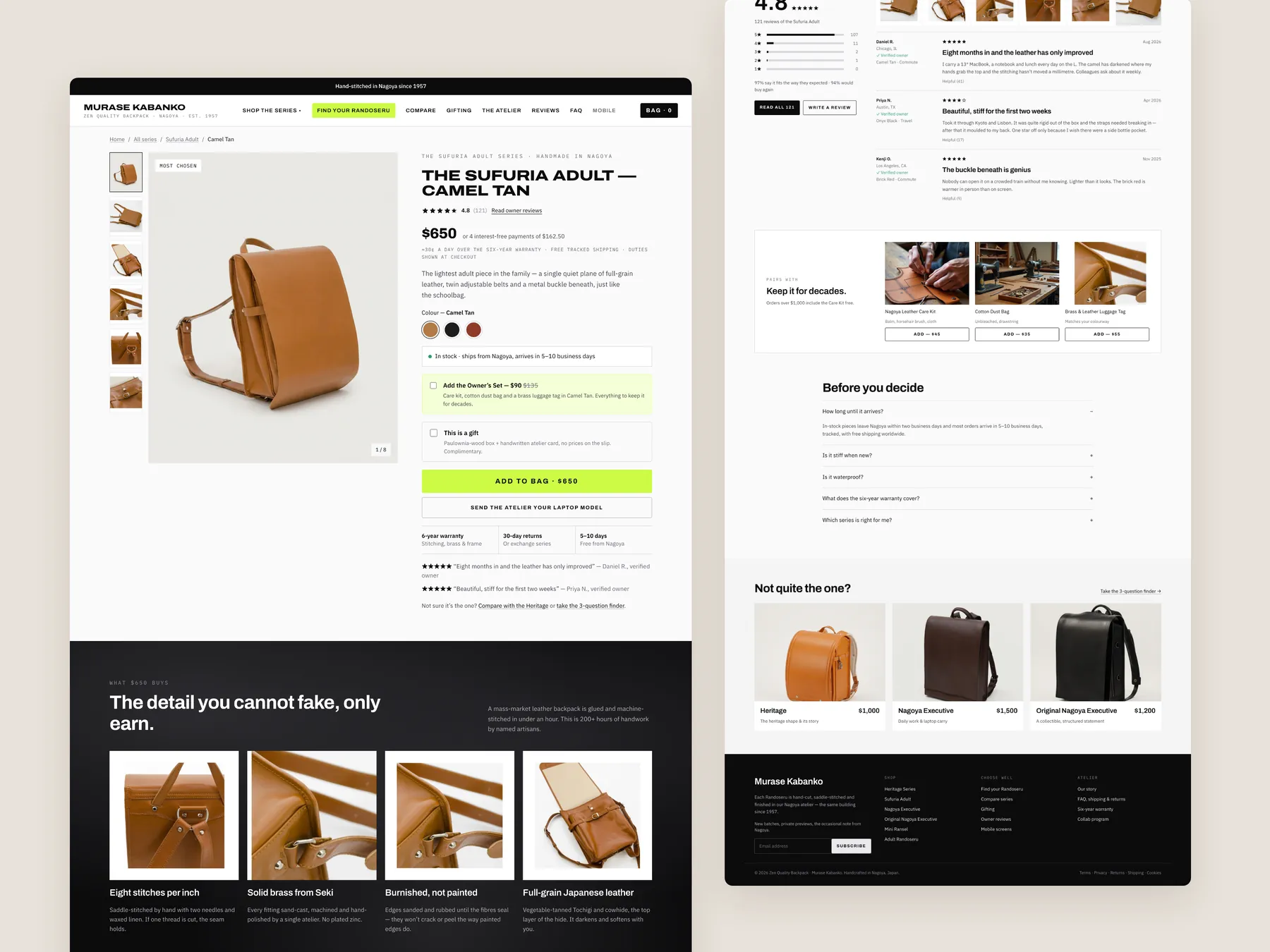 Zen Quality Backpacks concept redesign: Product page, two tall columns