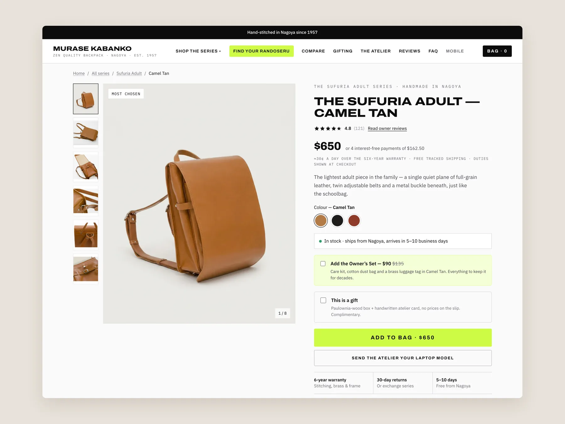 Zen Quality Backpacks concept redesign: Product page first screen: header and buy box