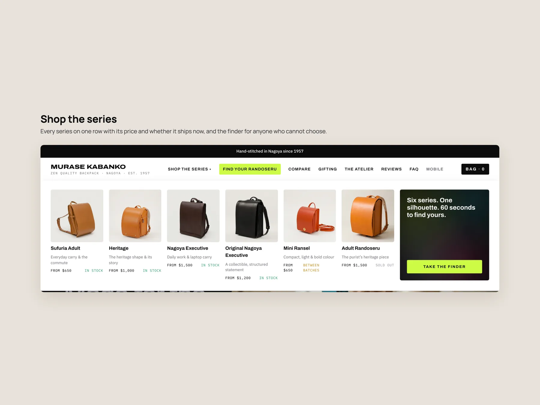 Zen Quality Backpacks concept redesign: Mega menu: Shop the series